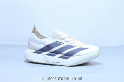 Adidas阿迪达斯Adidas Adizero Adios Pro 4代 碳柱耐磨减震专业跑步鞋 货号 Ih2586 411500Adtwi半 40-45