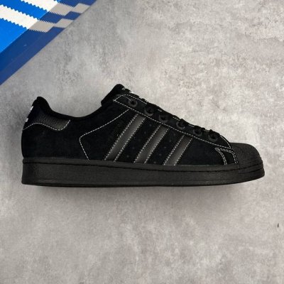 本地 核心私 阿迪达斯 三叶草Adidas Originals Superstar 2 Core Black 经典贝壳头系列低帮百搭休闲运动板鞋“翻毛黑灰车线”