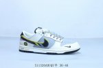 耐克 Nike Sb Dunk Low Pro 复古低帮 休闲运动滑板板鞋 小米 货号 Xx3168-166 511320Aduqy半 36-46
