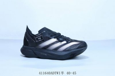 Adidas阿迪达斯Adidas Adizero Adios pro 3代 碳柱耐磨减震专业跑步鞋 货号 Unisex 41 Adtwi半 40-45