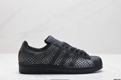 公司级阿迪达斯Adidas三叶草 Originals Superstar贝壳头系列低帮经典百搭休闲运动板鞋 货号:Fy6014 尺码:35.5 36 36.5