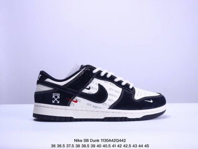 海外爆款限量发售！公司级 Nike Sb Dunk Low“ 斯图西联名 米黑线条” 周年高端定制 低帮休闲板鞋 定制鞋盒 大厂纯原品质出货 超高清洁度 皮料切