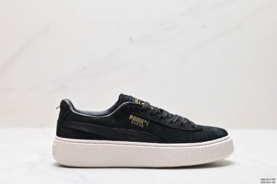 真标puma彪马男女情侣经典撞色板鞋休闲潮流时尚板鞋 货号:363559-02 尺码:35.5-44 Id:Dsd103-Hde