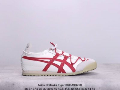 公司级onitsuka Tiger Nippon Made 鬼冢虎手工鞋系列 Mexico 66 Deluxe メキシコ 66 デラックス独家！同步官方，手工鞋