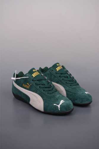 210 Puma Bellta Ut Leather 彪马薄底系列 复古运动休闲跑鞋 鞋面设计轻量透气 提供了舒适性和穿着感受 柔软内里材质 穿着更加舒适 橡