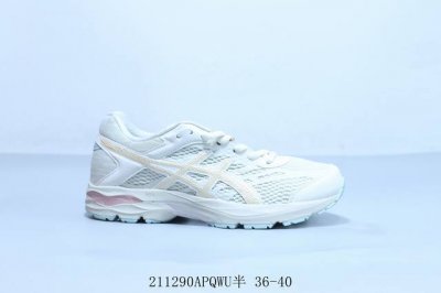 亚瑟士 Asics Gel Kayano 14 系列轻量缓震休闲运动跑步鞋 采用环保太空合成革配合透气网眼布鞋面材质#中底3D可视Gel缓震胶效果#升级Eva全