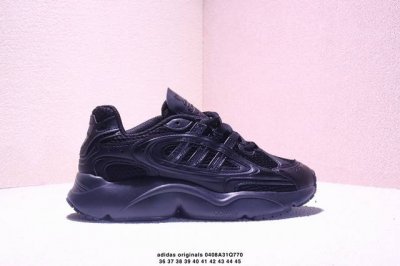 Ad Originals Ozmillen 复古单品 舒适百搭 复古老爹鞋 官方同步上架 这款阿迪达斯鞋款汲取千禧年前时代的设计灵感 专为当今一代而设计 他们具