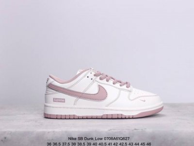 耐克sb Dunk Low Sb 扣篮系列复古低帮休闲运动滑板板鞋。采用脚感柔软舒适zoomair气垫，有效吸 收滑板等极限运动在落地时带来的冲击力，为街头运动
