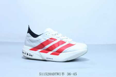 adidas阿迪达斯Adidas Adizero Adios Pro 4 耐磨减震专业跑步鞋 货号 Jr6356 511520Adtwi半 36-45 - 点击图像关闭
