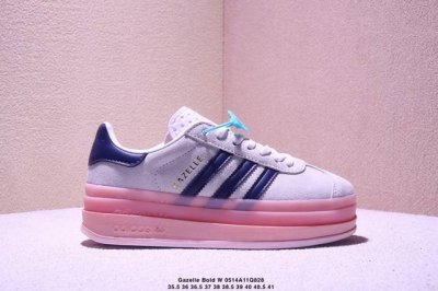 ad Originals Gazelle Bold W 三叶草厚底休闲防滑耐磨低帮板鞋 鞋头出色设计 塑就出众贴合感稳固的后跟贴合足部曲线设计软弹舒适 不易磨脚