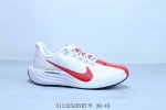 nike Pegasus Plus 舒适简约 低帮 波浪休闲跑步鞋 货号 Fq7262-003 511325Adyrt半 39-45