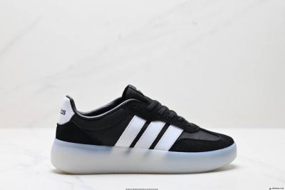 公司级Adidas Barreda Decode 果冻T头鞋 板鞋德训鞋男女阿迪达斯轻运动鞋 货号:J P12650 尺码:36 36.5 37 38 38.5