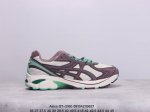 asics Gt-2 复古单品跑鞋是越野跑者的多功能选择。专为喜欢户外运动的人士设计，这款鞋采用gl技术缓冲，可增加在充满挑战的地形上的减震能力。跑鞋具有灵活的