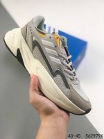 阿迪达斯 Adidas Adimatic Originals 老爹风复古休闲运动慢跑鞋 鞋面独特的材质采用柔软的皮革和网眼布，提供了舒适的穿着体验！ 尺码：如图