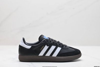 公司级阿迪达斯三叶草adidas Originals Samba Og 桑巴舞系列绅士德训足球风百搭低帮休闲运动板鞋 货号:B75807 尺码:36 36.5