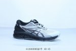 亚瑟士 Asics Gel Quantum 360 Vii 系列轻量缓震休闲运动跑步鞋 货号 1203A305-024 41 Ddeqo半 40-45