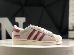 公司级带半码 阿迪达斯 三叶草Adidas Originals Superstar 经典贝壳头系列低帮百搭休闲运动板鞋Supreme限定 货号： Bz2526