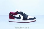 乔丹Air Jordan 1 Low Aj1 乔1低帮复古文化休闲运动篮球鞋 212340Adooi半 36-46