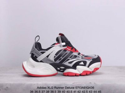 Adidas 阿迪达斯 男女鞋真标半码制，原楦原纸版开发版型，采用硬质牛剖革组合牛津布鞋面材质，搭载减震科技恢复性高密eva中底,防滑耐磨rb橡胶外底阿迪 巴黎