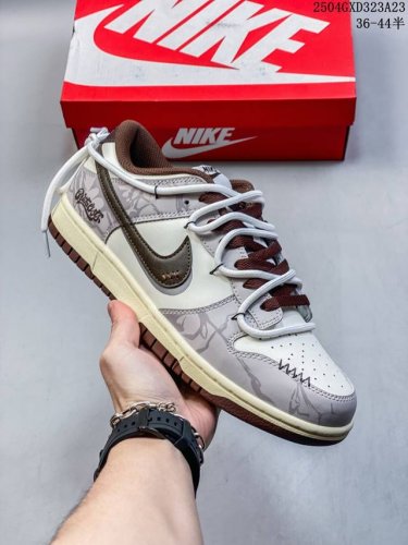 Nk Dunk Low 中国风解构麻绳 Sb复古做旧低帮休闲板鞋 以中国风为主题解构鞋带、原创图形等细节，让传统中国元素熊猫跟鞋子的潮流元素相结合。设计上尽显个