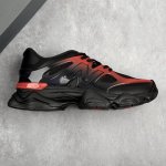 本地300 核心私 New Balance Nb9060系列 复古休闲运动慢跑鞋 #鞋款灵感源自设计师本人对夏日的怀日回忆。鞋面大身由空间双格及磨砂鞋面拼接而生