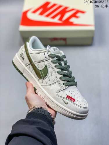 海外爆款限量发售！Nike Sb Dunk Low“ 斯图西联名 米绿双拼” 周年高端定制 低帮休闲板鞋 定制鞋盒 大厂纯原品质出货 超高清洁度 皮料切割干净无
