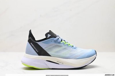 公司级阿迪达斯Adidas Adizero Boston 12 M透气网眼竞速跑鞋Boost 缓震底 后跟加厚 呵护脚后跟 立体保护软绵鞋口 轻松穿脱不磨脚 安