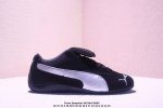 公司级puma Speedcat The Open Yy彪马防滑耐磨 运动鞋 支持侧踏时的踏步工作 即使在健身房等使用环境中也能确保透气性 官方货号:40390