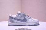真标耐克Nike Sb Dunk Low扣篮系列 复古低帮休闲运动滑板板鞋 货号:Hq1175-240 尺码:36 36.5 37.5 38 38.5 39 4