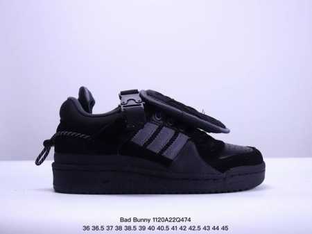 公司级原盒 Bad Bunny X Adidas Originals Campus 坏痞兔白色休闲运动板鞋 货号:Gw5021 尺码:36 36.5 37 38 - 点击图像关闭