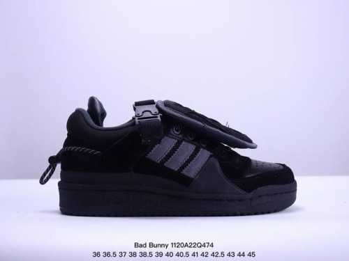 公司级原盒 Bad Bunny X Adidas Originals Campus 坏痞兔白色休闲运动板鞋 货号:Gw5021 尺码:36 36.5 37 38
