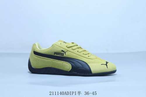 Puma 彪马 Vlado Stenzel Pl 休闲复古运动板鞋 211140Adipi半 36-45