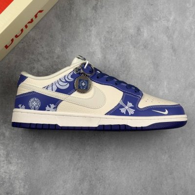 本地 核心私 Nike Sb Dunk Low 克罗心系列 马蹄印花白勾 周年高端定制 低帮休闲板鞋 #定制鞋盒 大厂纯原品质出货 超高清洁度 皮料切割干净无任