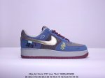 耐克 Nike Air Force 7 Low Sun 黑神话悟空主题 空军一号低帮休闲板鞋 Fb8959 601 码数：36 36.5 37.5 38 38.