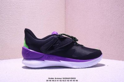 Under Armour 安德玛 Curry Fox 1 福克斯 狐狸一代 防滑减震 舒适百搭 低帮 篮球鞋 Size:39-46 Xm0426Q933