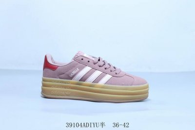120 Adidas阿迪达斯Gazelle Bold低帮耐磨厚底增高女子板鞋 三层 货号 Ig4367 39104Adiyu半 36-42