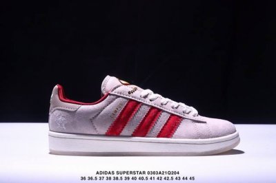 160 公司级！阿迪达斯 Adidas Superstar 三叶草经典贝壳头系列 新款休闲板鞋潮流男女士运动鞋 蛇年限定 鞋面织物材质 标志性的贝壳鞋头，锯齿三