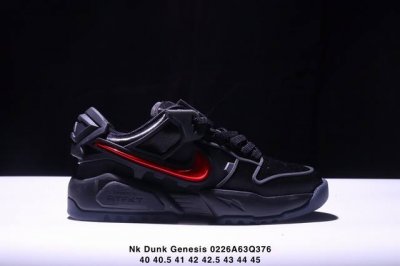 公司级Rtfkt Studios X Nk Dunk Genesis Low Og Ghost 元宇宙系列扣篮经典低帮休闲运动滑板板鞋 Hq3034 001 虚