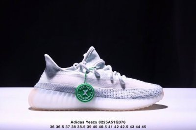 公司级阿迪达斯Adidas Yeezy Boost 350V2 椰子 镂空呼吸网纱材质 侃爷限定 百搭轻便爆米花中底休闲运动慢跑鞋 货号:Fx9035 尺码:3