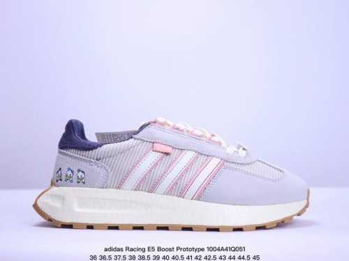Rs版 Adidas Racing E5 Boost Prototype 速度轻盈复古系列 百搭透气运动慢跑鞋 全新boost轻量缓震鞋底材质 轻盈又不失动感，