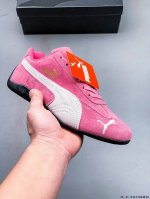 puma Speedcat The Open Yy彪马 防滑耐磨时尚运动休闲鞋 支持侧踏时的踏步工作 即使在健身房等使用环境中也能确保透气性 像吸盘一样的设计是