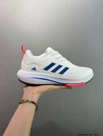 公司级阿迪达斯Adidas Supernova Rise 减震回弹爆米花透气休闲跑步鞋 货号:Ig5844 尺码:40-45 Id:018Jxd0515