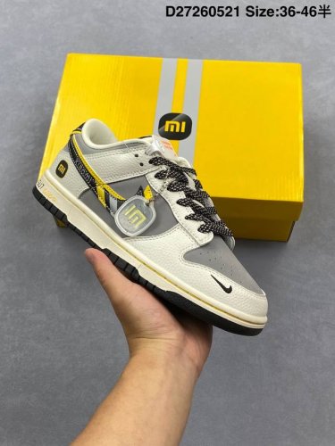 公司级Nike 耐克 Nike Sb Dunk Low 小米Su7联名 纯原大厂出品 极力推荐 原装头层材料 独家版型蒸餾加工 帶來的是更好的视觉和脚感体验 大