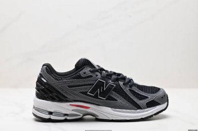 公司级New Balance M1906系列复古单品宝藏老爹鞋款 公司级版本复古元素叠加 质感超级棒 楦版型材料细节做工精细 作为Nb最经典的档案鞋型之一 与2