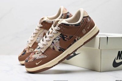 公司级耐克Nike Dunk Low 扣篮系列 复古低帮休闲运动滑板板鞋 采用脚感柔软舒适Zoomair气垫 有效吸收滑板等极限运动在落地时带来的冲击力 为街头