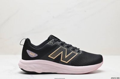 公司级new Balance 新百伦460系列 简约 织物 网布防滑耐磨透气轻便 低帮 马拉松跑步鞋 货号:M460Hv4 尺码:40 40.5 41.5 42