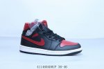 Nike Air Jordan 1 High乔丹一代Aj1高帮经典复古文化休闲运动篮球鞋 货号 Dq8426-067 411460Adou -46
