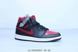 Nike Air Jordan 1 High乔丹一代Aj1高帮经典复古文化休闲运动篮球鞋 货号 Dq8426-067 411460Adou -46