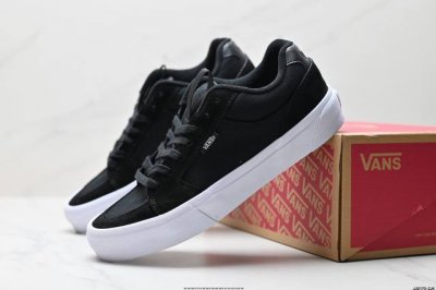 公司级范斯Vans Vault Knu Skool Vlt Lx 休闲复古滑板鞋 与 Og 版本的 Knu Skool 稍有不同的是 Knu Skool 轻薄的