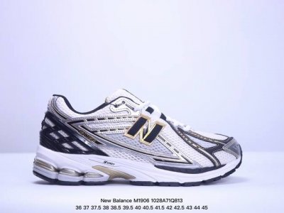 公司级New Balance M 6系列复古单品宝藏老爹鞋款 公司级版本复古元素叠加 质感超级棒 楦版型材料细节做工精细 作为NB最经典的档案鞋型之一 与200